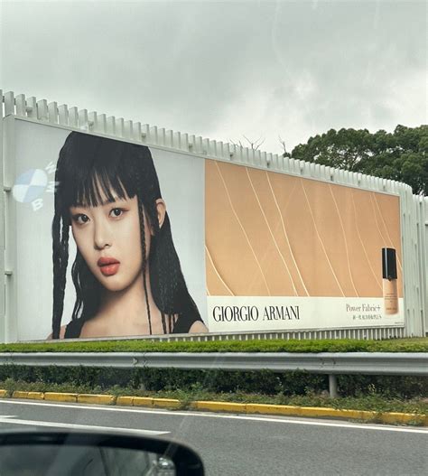 armani ad china